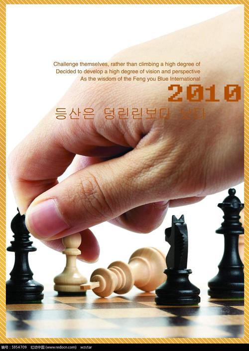 Những CEO được yêu thích nhất nước Mỹ ảnh 10
